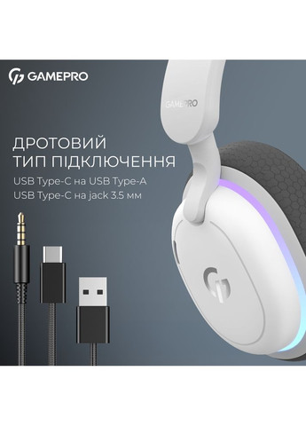Гарнітура Asgard Bragi 7.1 RGB Tri-Mod White (HSW250W) GAMEPRO (322031280)