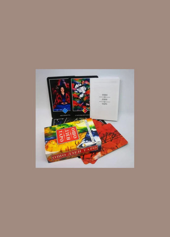 Карты Таро Ошо Дзен Osho Zen 78 карт Tarot (331633299)