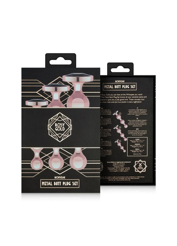 Набір анальних іграшок Metal Butt Plug Set 3 Pieces Rosy Gold (369609671)