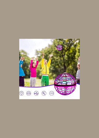 Игрушка летающий спинер шар бумеранг вертолет с LED-подсветкой Flying Spinner TY (317936093)