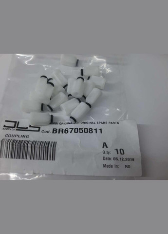 Муфта - переходник на редуктор блендер серии "MR" Braun (329202255)