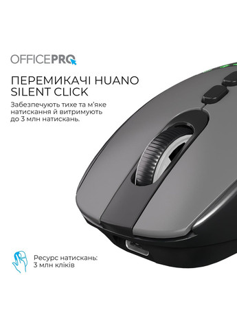 Миша бездротова M520B Black OfficePro (369723185)