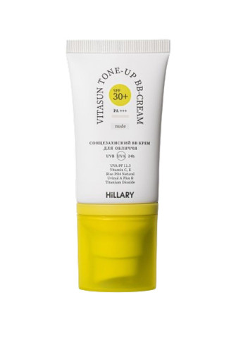 Очищающий бальзам для снятия макияжа + Солнцезащитный крем BB для лица SPF30+ Nude Hillary (290149740)