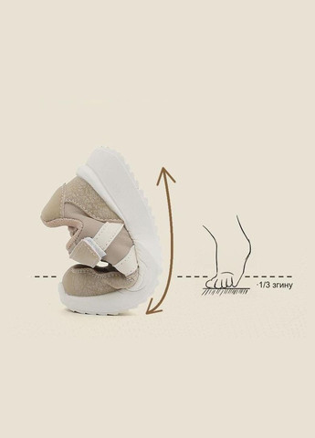 Бежеві дитячі кросівки mai bu xiong арт.7181 бежевий No Brand