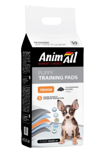 Пеленки Puppy Training Pads для собак и щенков с активированным углём, 60 х 60 см, 50 штук AnimAll (278309059)