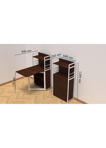 Стіл книжка з етажеркою Практик 1 1200x640x990 Білий метал ДСП Венге Магія 16 мм (FRD-105390) Ferrum-decor (360644674)