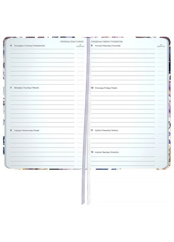 Щотижневик 90*150 2026 Pocket Violet Whispers датований Axent (362206127)