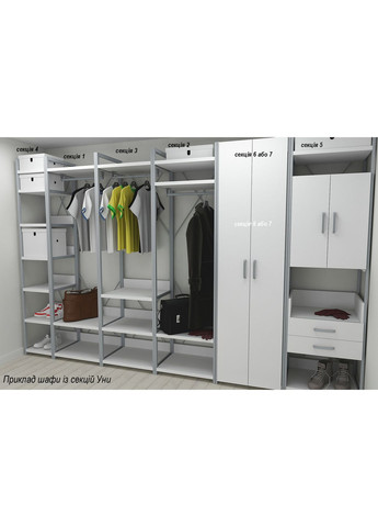 Шкаф Гардероб Уни секция 3 серии Коннект 220x60x50см Серый металл ДСП 32 мм (FRD-104527) Ferrum-decor (365445005)