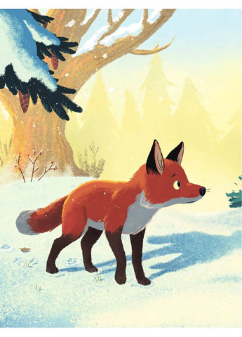 Лохматое чудо Навчальна книга - Богдан (370106097)