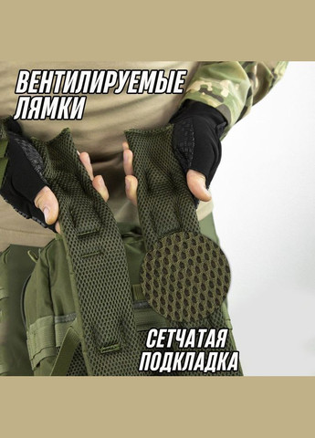 Місткий тактичний рюкзак 25л, Армійський рюкзак складаний, Військторг рюкзак, Рюкзак QR-927 військовий бойовий No Brand (354825248)