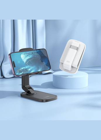 HD8Blackfish folding desktop stand Black (6942007610803) Hoco (303337977)