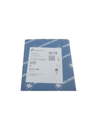 Поршень с кольцами VAG 76,51 1.4TSI/TFSI CAXA/CAXC/CMSA/CMSB/CNVA (выр-во KS) Kolbenschmidt (345780394)