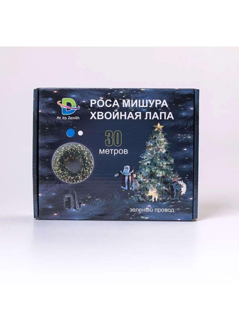 Гирлянда роса мишура 30 метров хвойная лапа 640 led светодиодов зеленый провод желто-голубая D1750Y Garlando (366963694)