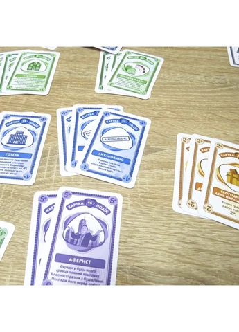 Настольная Игра "люкс City" Seli Artos Games (394392569)