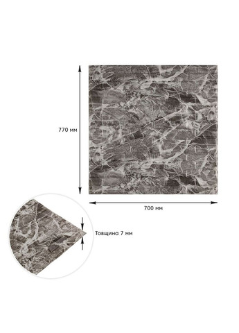 3D панель самоклеюча кладка 700х770х7мм Чорна-біла (330) SW-00000674 Sticker Wall (362115451)
