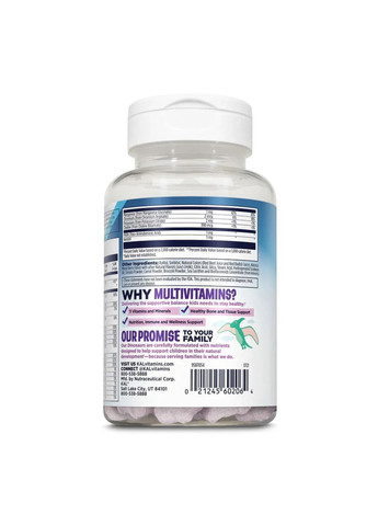 Дитячі вітаміни MultiSaurus, ягідно-фруктовий смак, 90 жувальних таблеток KAL (361116155)