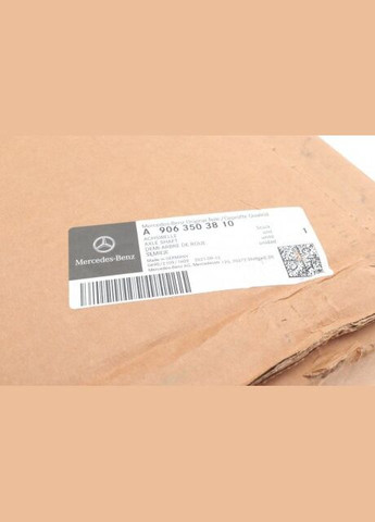 Піввісь (задня) MB Sprinter/VW Crafter 06- (R) (d=34,65/z=26/l=943) (OE) MERCEDES 9063503810 (opt-om) Mercedes-Benz (339654072)