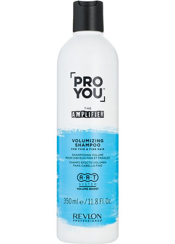 Шампунь для объема волос Pro You Amplifier Volumizing Shampoo 85ml (848661-65836) Revlon Professional (368623692)