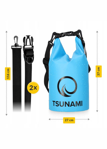 Гермомешок Dry Pack 5 л водозащитный TSUNAMI ts010 (291302724)