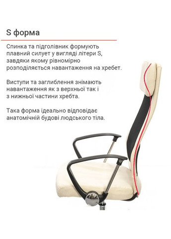 Кресло Гилмор FX СН TILT Бежевый (Бежевый/Черный) Аклас (367253554)