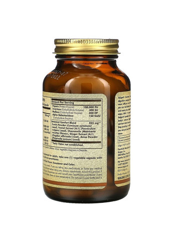 Пищеварительный комплекс Comfort Zone Digestive Complex,, 90 вегетарианских капсул Solgar (326054170)