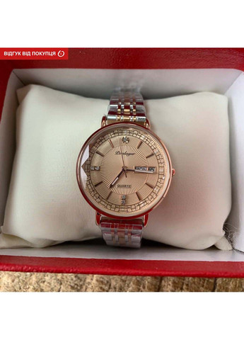 Наручний годинник Nice Poedagar (314998520)