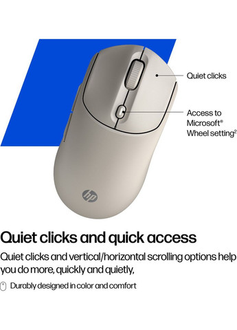 Мышь 400 Quiet, WL/BT, кленовый HP (360400513)