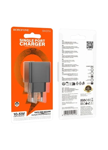 Мережевий Зарядний Пристрій BAS11A 1USB 2.1A Borofone (364209682)