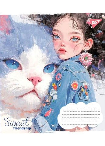 Набор тетрадей школьных А5/12 линия Sweet Friendship 25 шт (767862) Yes (352167463)