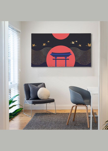 Картина Фэн-Шуй 30x60 см (K0023) Malevich Store (333338928)