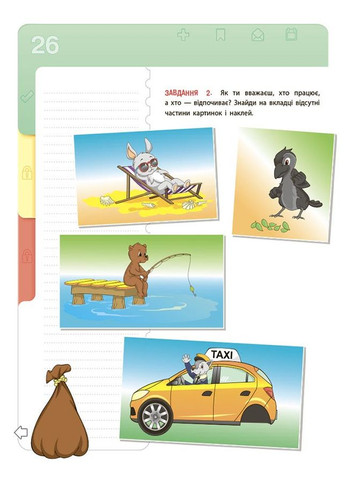 Книга No Brand (359371595)