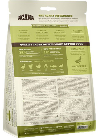 Сухий корм для кішок всіх порід Grasslands Cat 340 г (a64234) Acana (280951591)