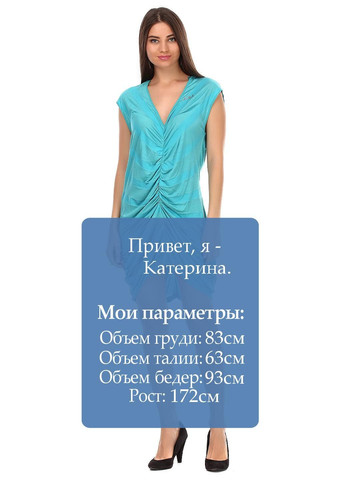 Бирюзовое повседневный платье бирюзовый Killah в полоску