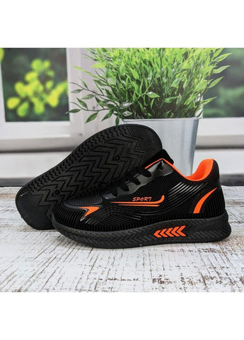 Черные демисезонные кроссовки подростковые Paliament