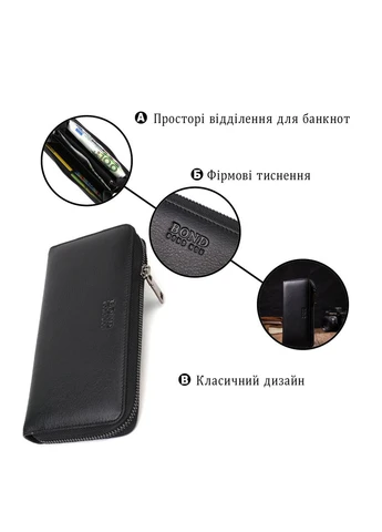 Кошелек монетница с молнией натуральная кожа(SO_22054) No Brand (382929035)