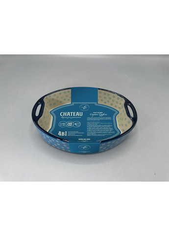 Форма Chateau, 21.5x16x5.5 см SD1031-21 Limited Edition (366385497)