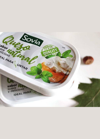 Сирна намазка Queso natural, Іспанія (300 г) Sovia (351862624)