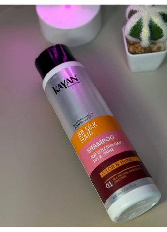 🧴 Шампунь для фарбованого волосся BB Silk Hair Shampoo 400 мл Kayan Professional (369720016)