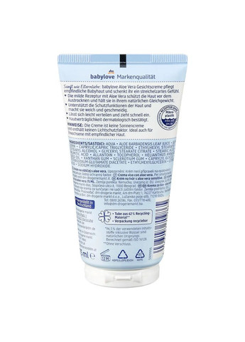 Крем для чувствительной кожи новорожденных из алоэ Gesichtscreme Aloe Vera Sensitiv 75 мл от DM (Германия) BabyLove (363053135)