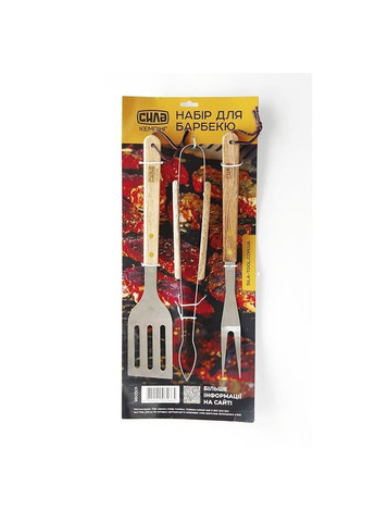 Набор инструментов для барбекю на блистере (3шт, 38см) (Кемпинг) Сила (361150997)