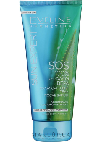 Охлаждающий гель после загара SOS из алоэ вера Sun Expert 150ml (1210587-139325) Eveline Cosmetics (368613831)