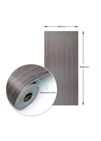 Самоклеюча вініловая плитка в рулоні попелясте дерево 0,6*3m*2мм Мат SW-00002056 Sticker Wall (300242118)