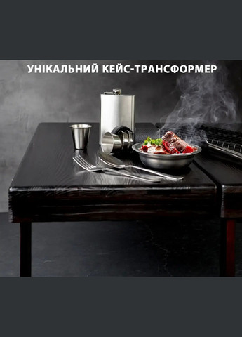 Шампуры для шашлыка "Форсети" в деревянном кейсе из 34 предметов | Нержавеющая сталь Handmade WC-004 (346085186)