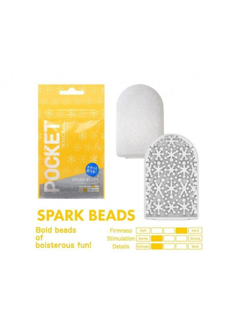Мини мастурбатор нереалистичный Pocket Spark Beads, с рельефом, белый Tenga (289784789)