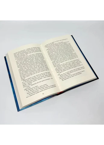 Головокружение — Франк Тилье, книга на украинском, новая, твердая Фабула (377302355)