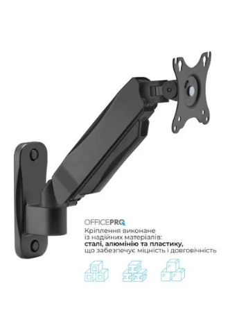 Настенное крепление для монитора 17-32" 2-9 кг Black (MA300B) OfficePro (378132636)