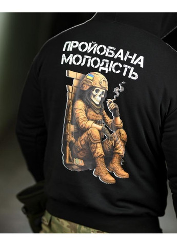 Худі мілітарі чорне чоловіче з принтом "Втрачена молодість", тактичне, трьохнитка петля, 95% бавовна No Brand (392962651)