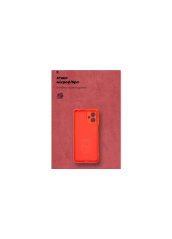 Чохол до мобільного телефона (ARM70475) ArmorStandart ICON Case Motorola G14 Camera cover Red (326595077)