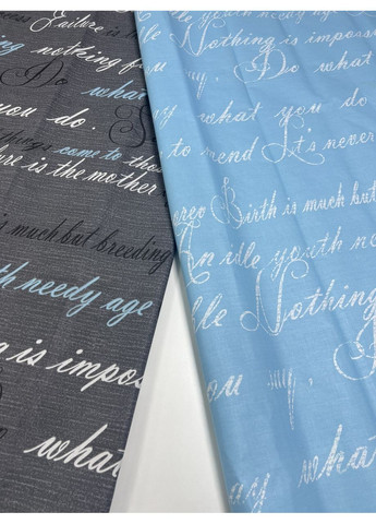 Постельное белье Проза лайт, бязь Полуторный Комфорт-текстиль (354823280)