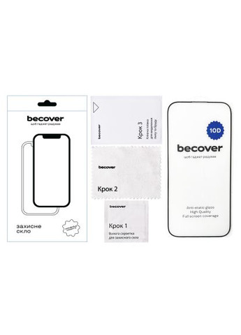 Стекло защитное (712323) BeCover Apple iPhone 16 Pro 10D Black (366485324)